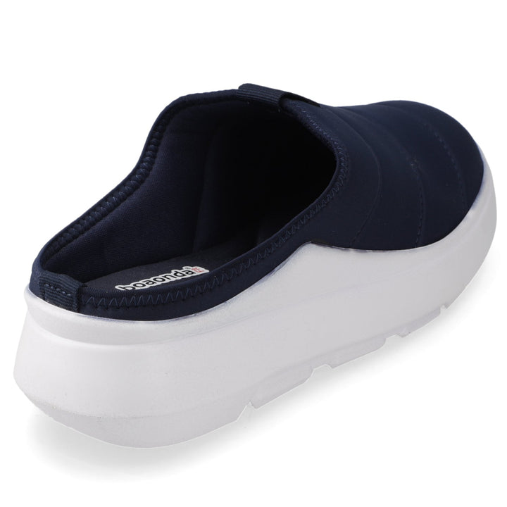 Zapatilla Daily Azul